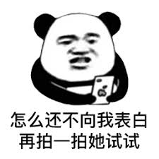 びつ とこ いん 北京モーニング ポスト シェア QQ Zone Sina Weibo QQ WeChat バレンタイン ジャンボ cm